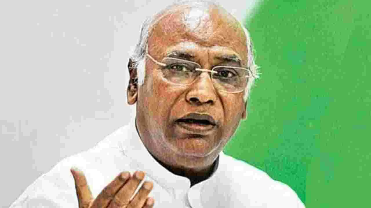 Mallikarjun Kharge: ప్రశంసల కోసం తాపత్రయం, ప్రజా వంచన బడ్జెట్