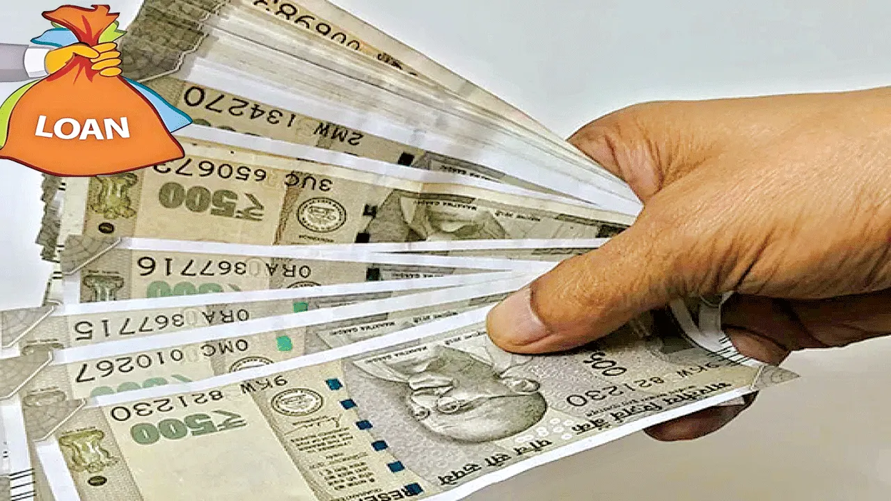 B.C.loans: భలే చాన్స్!