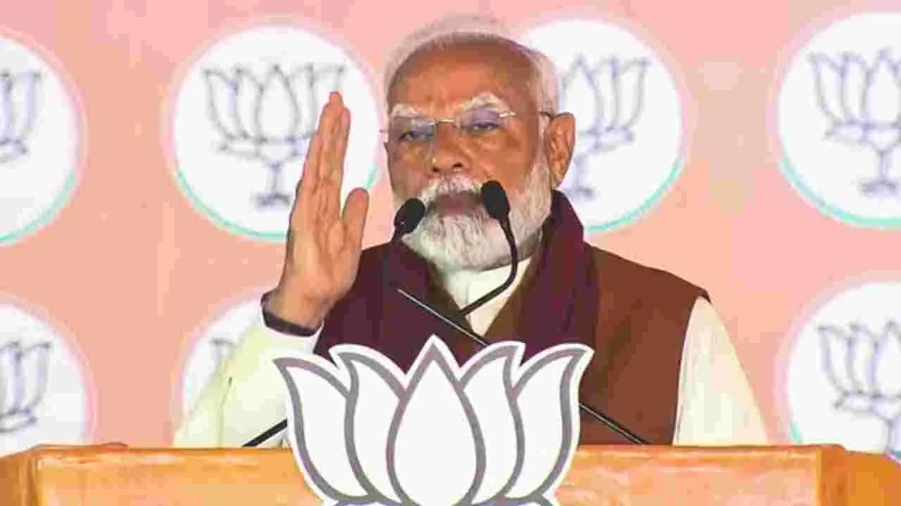 PM Modi: రాష్ట్రపతిని అమమానించిన రాజకుటుంబం.. మోదీ ఫైర్