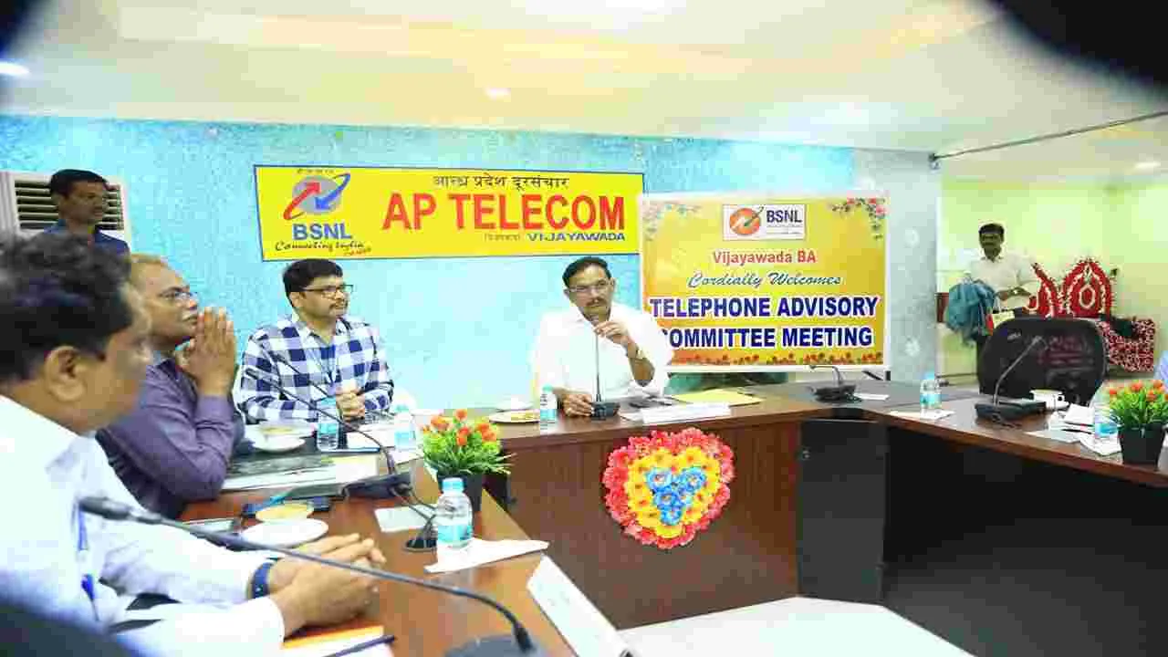 బీఎస్ఎన్ఎల్ 5జీ సేవలు విస్తరించాలి