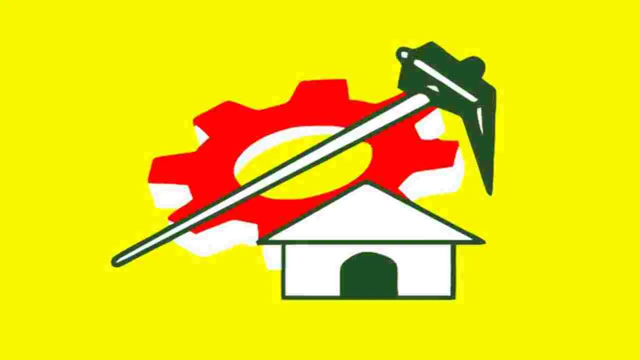 TDP : తప్పు చేస్తే.. సదాశివాన్ని తీసేయండి