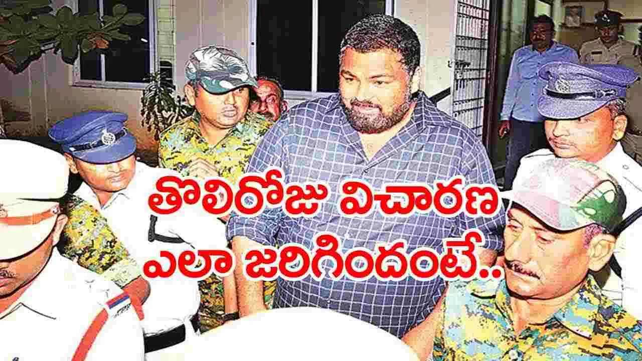 Custodial Torture Case: తులసిబాబుకు సునీల్ కుమార్‌తో ఉన్న సంబంధాలపై పోలీసుల ఆరా