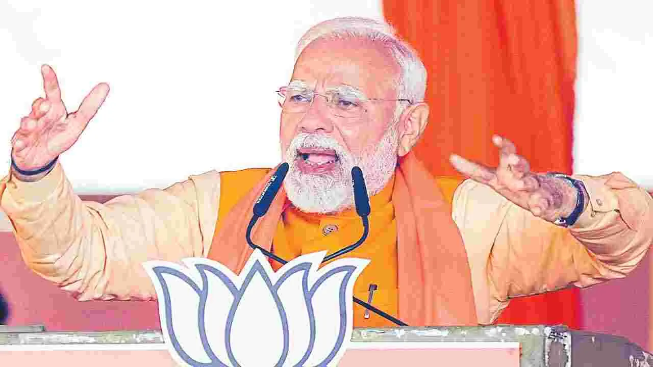 PM Modi: ఇది మధ్యతరగతి బడ్జెట్: మోదీ