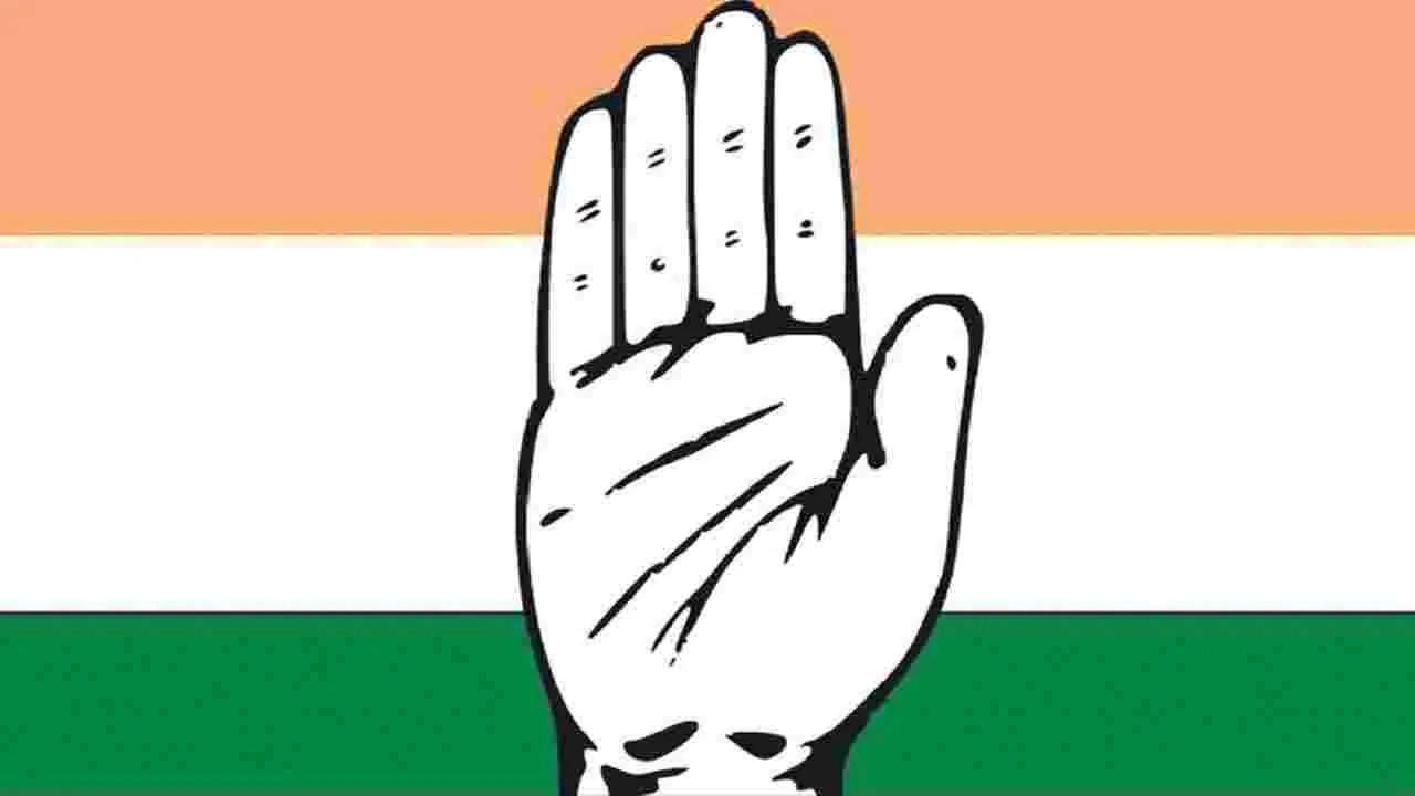 Congress: త్రిశంకు స్వర్గంలోకి ఆర్థికం
