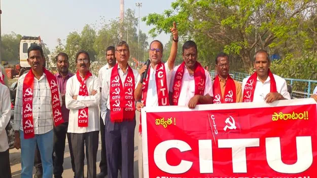 కనీస వేతనం రూ.26 వేలు చెల్లించాలి