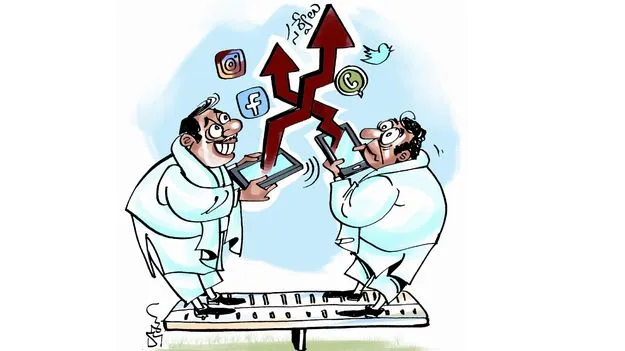 ఉపాధ్యాయుల తీర్పుపై ఉత్కంఠ