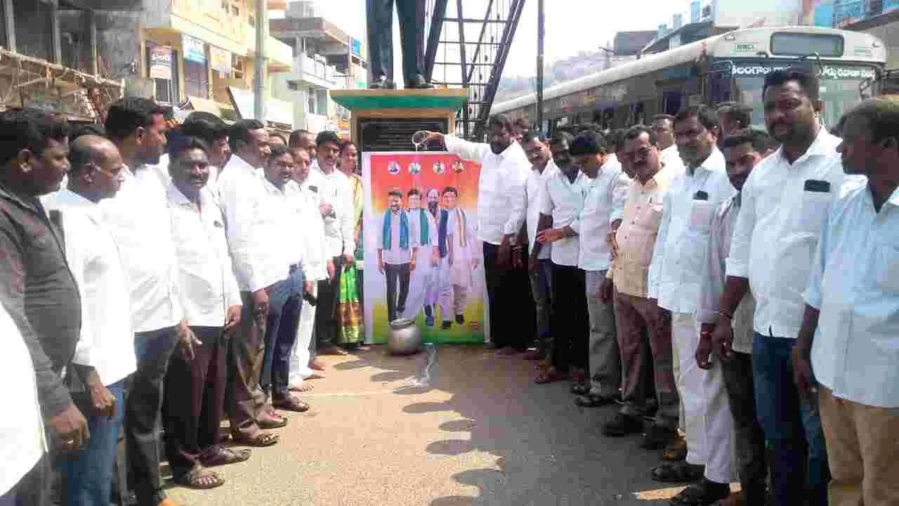 ముప్పై యేండ్ల కల సాకారం చేసిన ముఖ్యమంత్రి