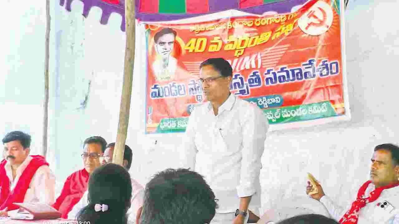 ప్రజా సమస్యలపై ఉద్యమించాలి
