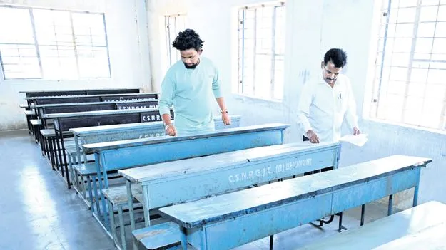 నేటి నుంచి ఇంటర్ పరీక్షలు