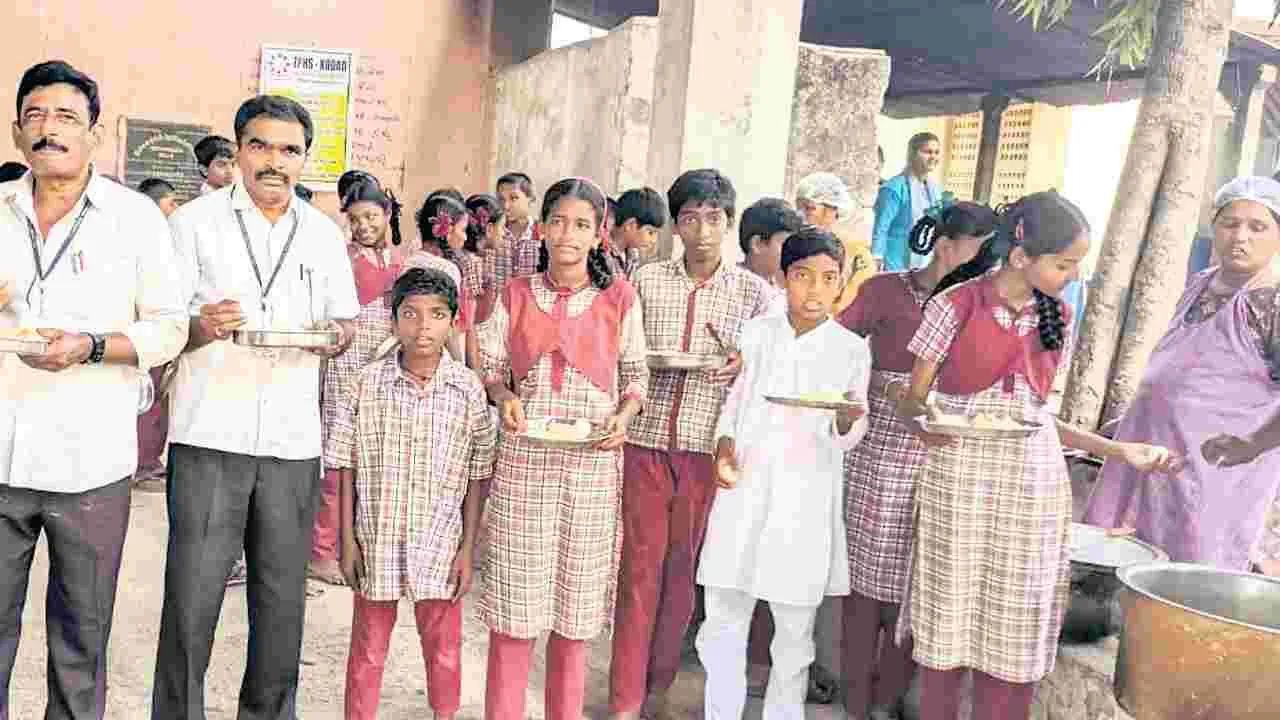 అప్పు చేసి పప్పు కూడు