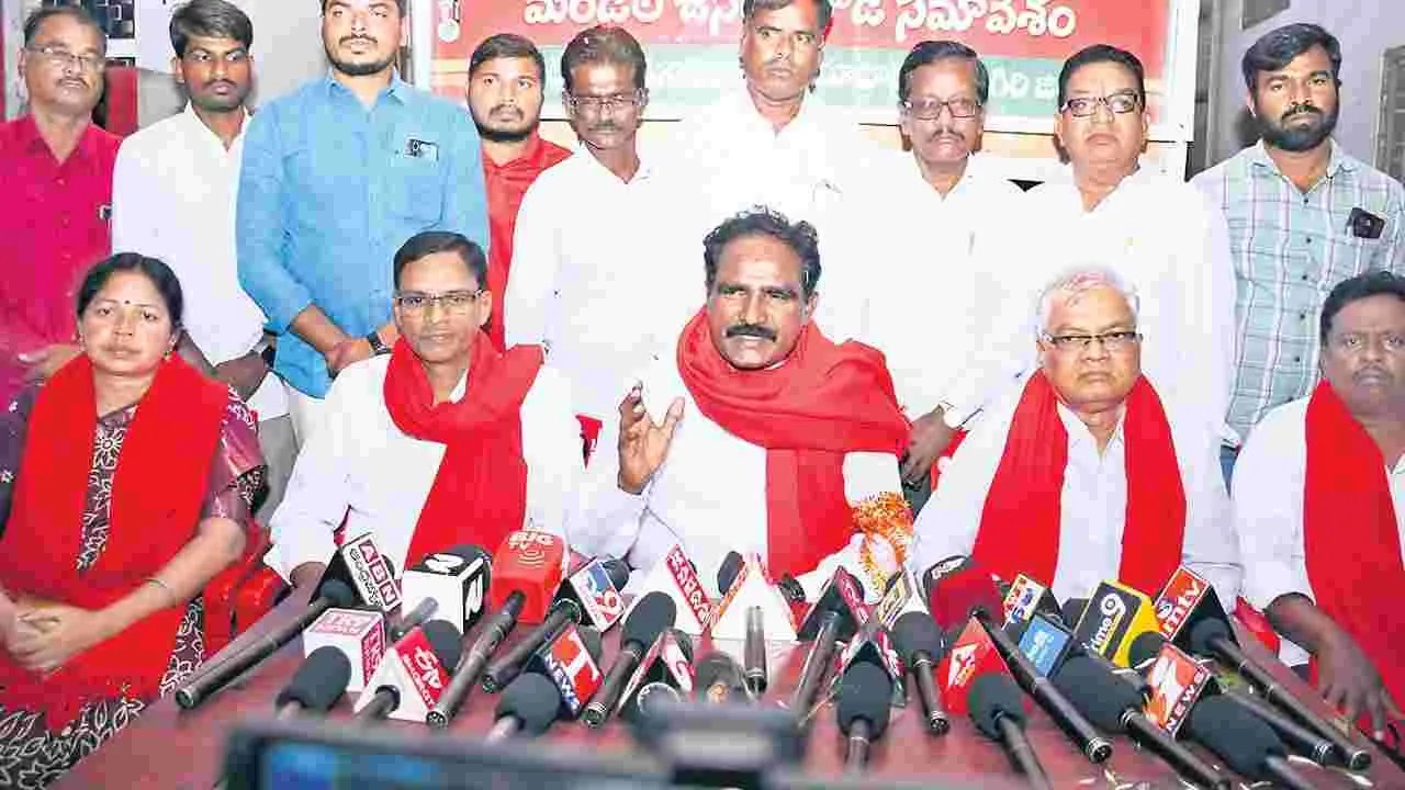 దోపిడీ వర్గాలకు వ్యతిరేకంగా పోరాటాలు