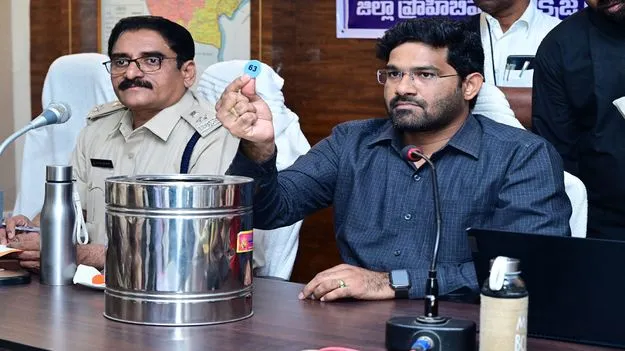 పారదర్శకంగా 18 మద్యం షాపుల లాటరీ