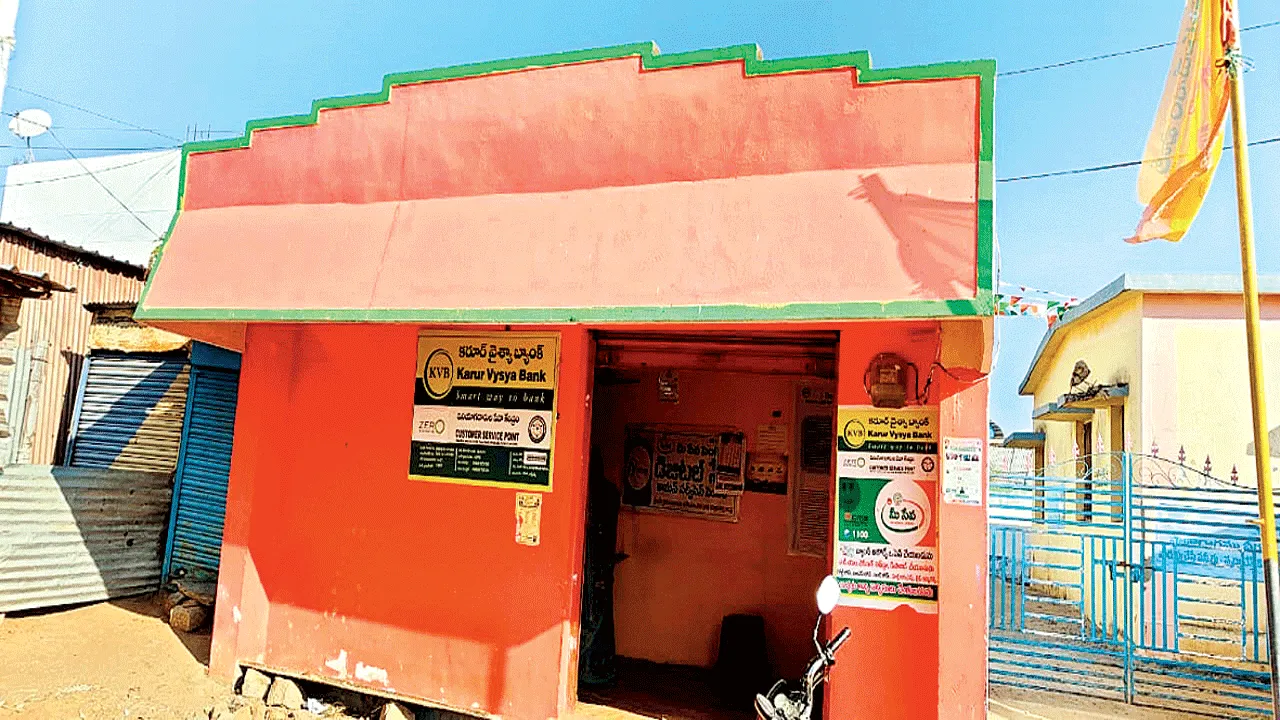 పంచాయతీ భవనం కబ్జా
