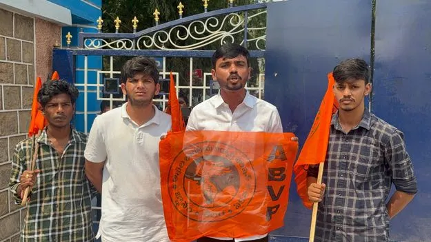 లయోలా కళాశాలపై చర్యలు తీసుకోవాలి