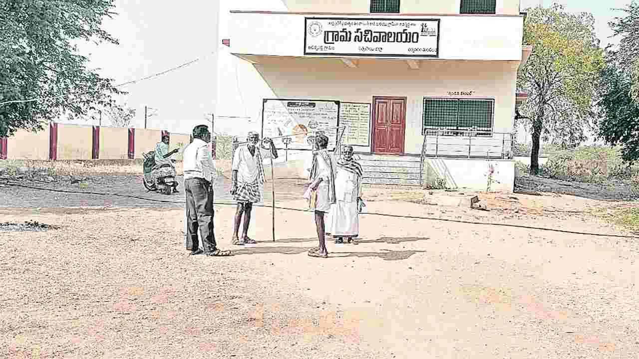 సమయపాలన ఏదీ..?
