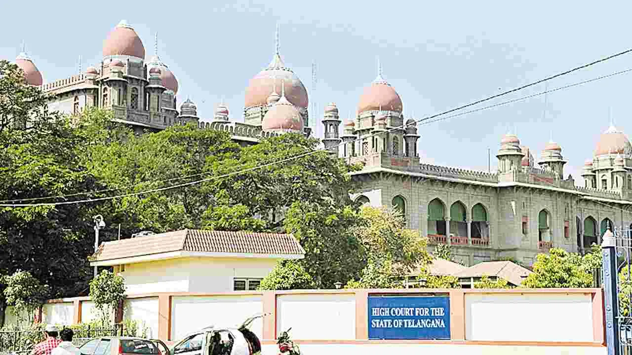 High Court:సింగిల్ జడ్జి వద్దే తేల్చుకోండి..