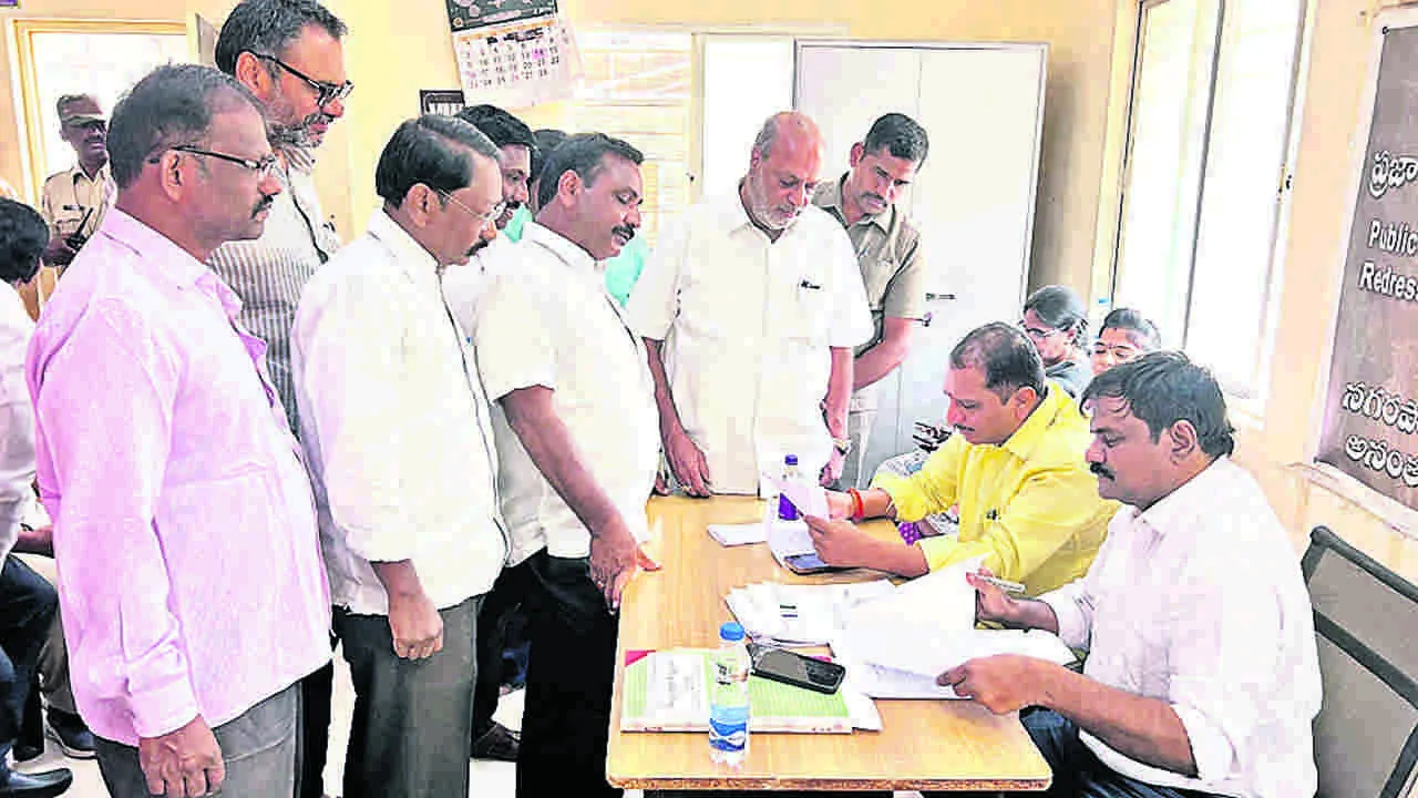 PGRS : రూ. 3కోట్ల బిల్లులు పూర్తి చేయండి