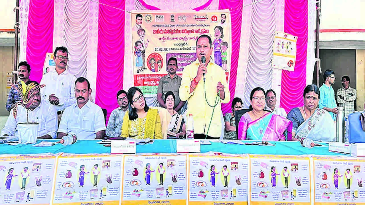 MLA : ఆరోగ్యంపై పిల్లలకు వివరించాలి