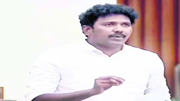 Assembly దళిత ద్రోహి జగన రెడ్డి: ఎంఎస్ రాజు