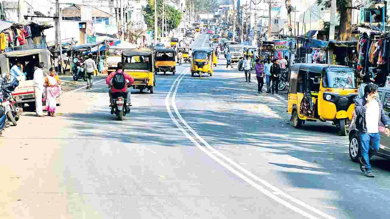 బాట బాగుంది