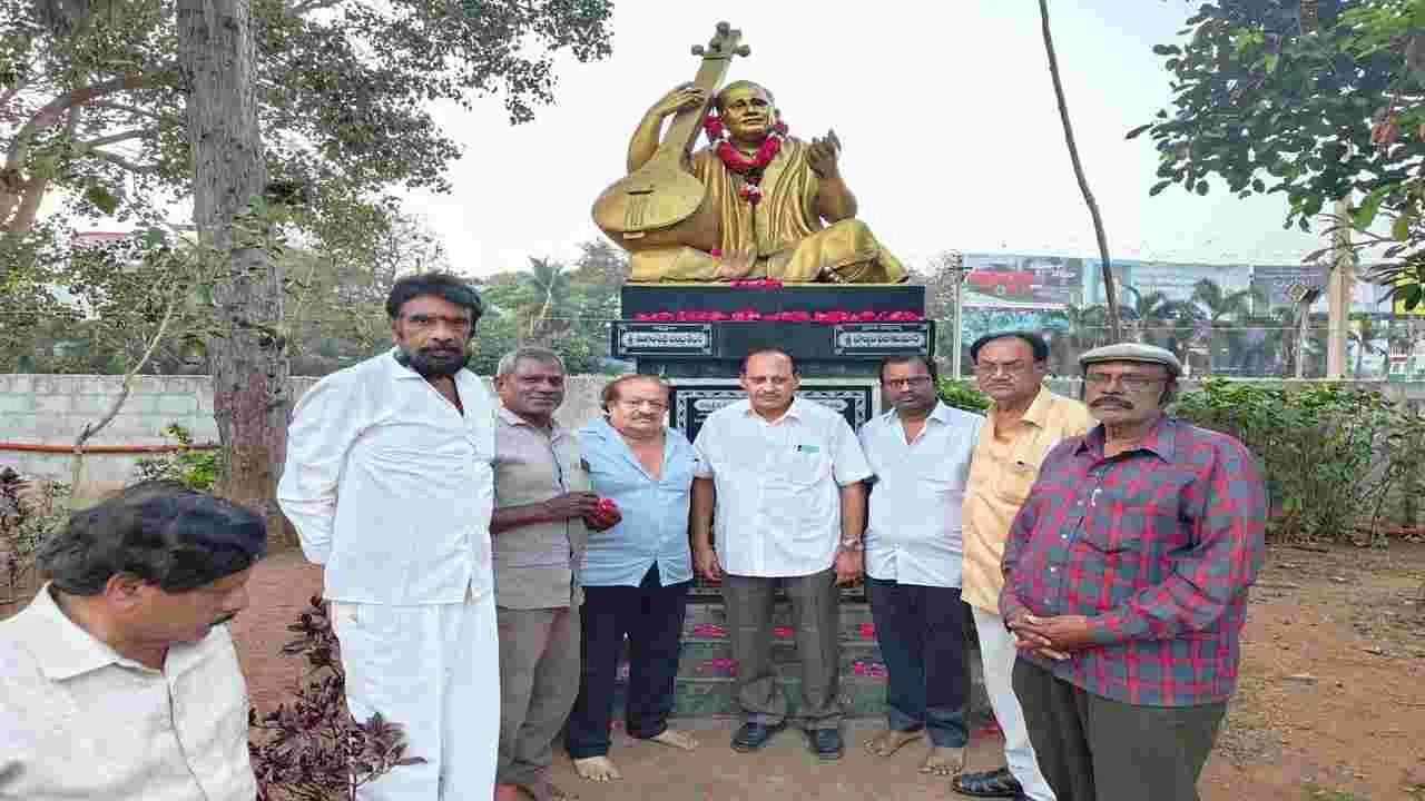 ఘంటసాల గానం తెలుగు జాతికి వరం