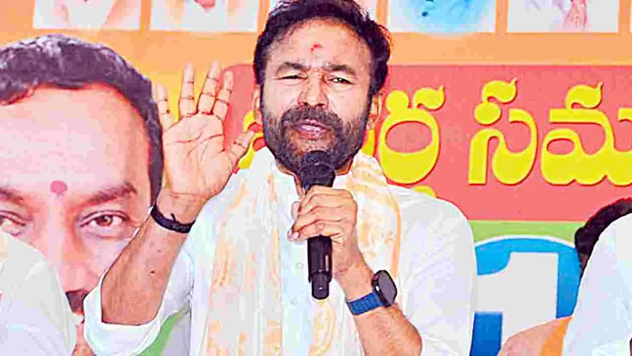 Kishan Reddy: రేవంత్.. నోరు అదుపులో పెట్టుకో