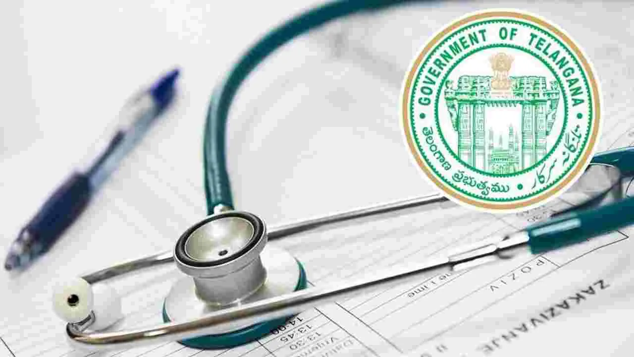 ఆరోగ్య శాఖలో రిటైర్డ్‌ అధికారులకు చెక్‌