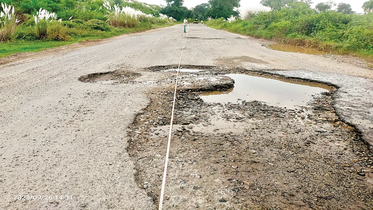 భయంగొల్పేలా