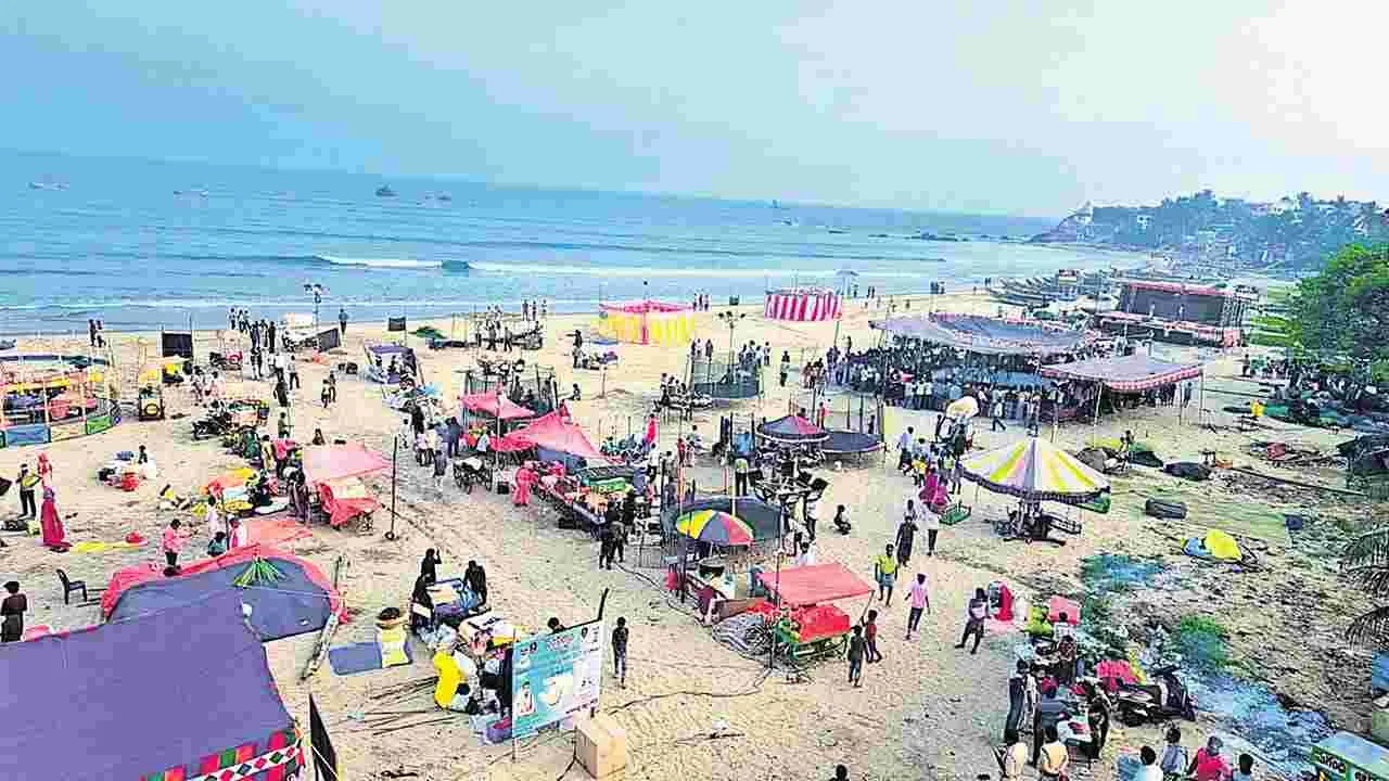 పుణ్యస్నానాలకు సర్వం సిద్ధం