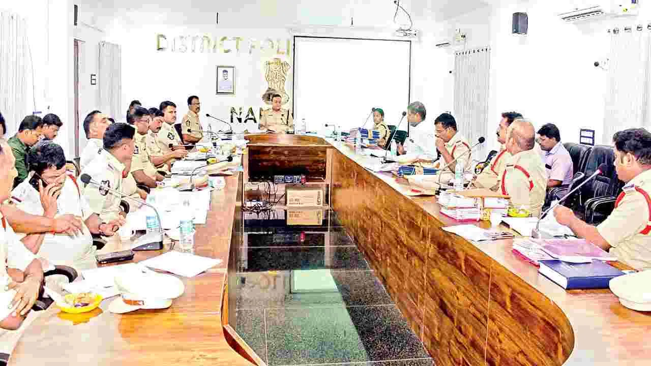 సాంకేతికతను ఉపయోగించండి