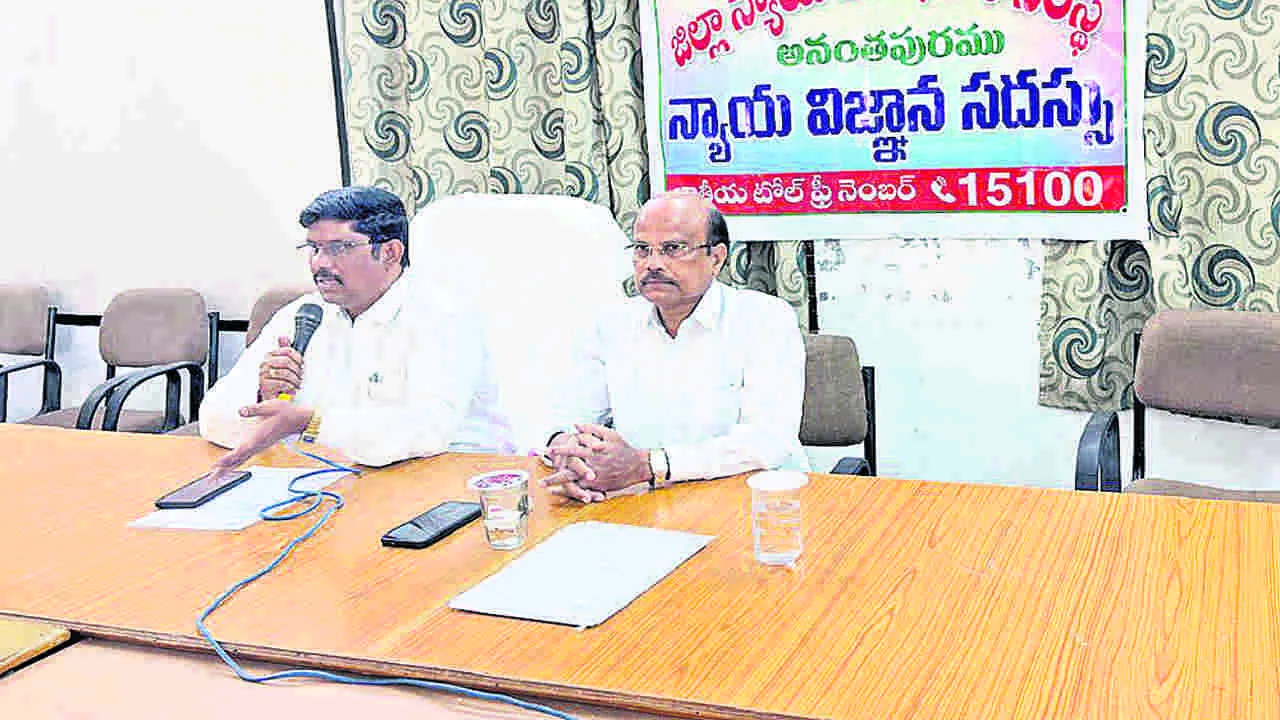 LOKADALATH: ఎక్కువ కేసులు పరిష్కారమవ్వాలి