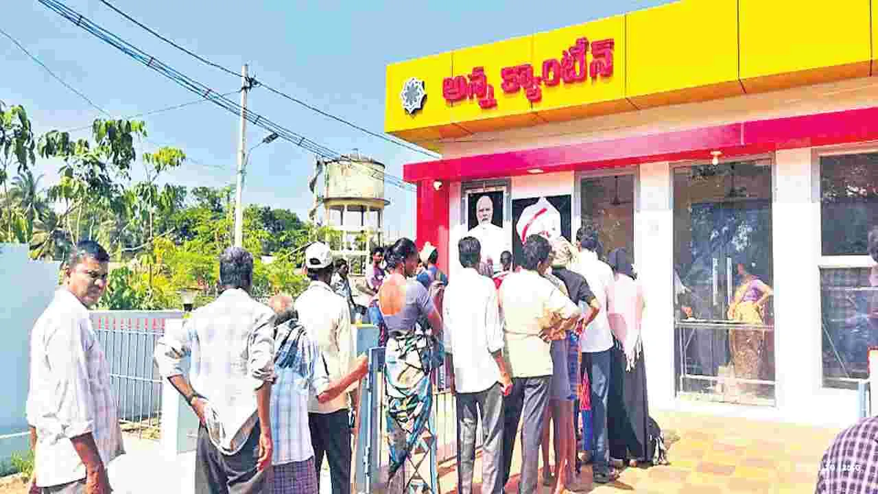 మరిన్ని అన్న క్యాంటీన్లు!