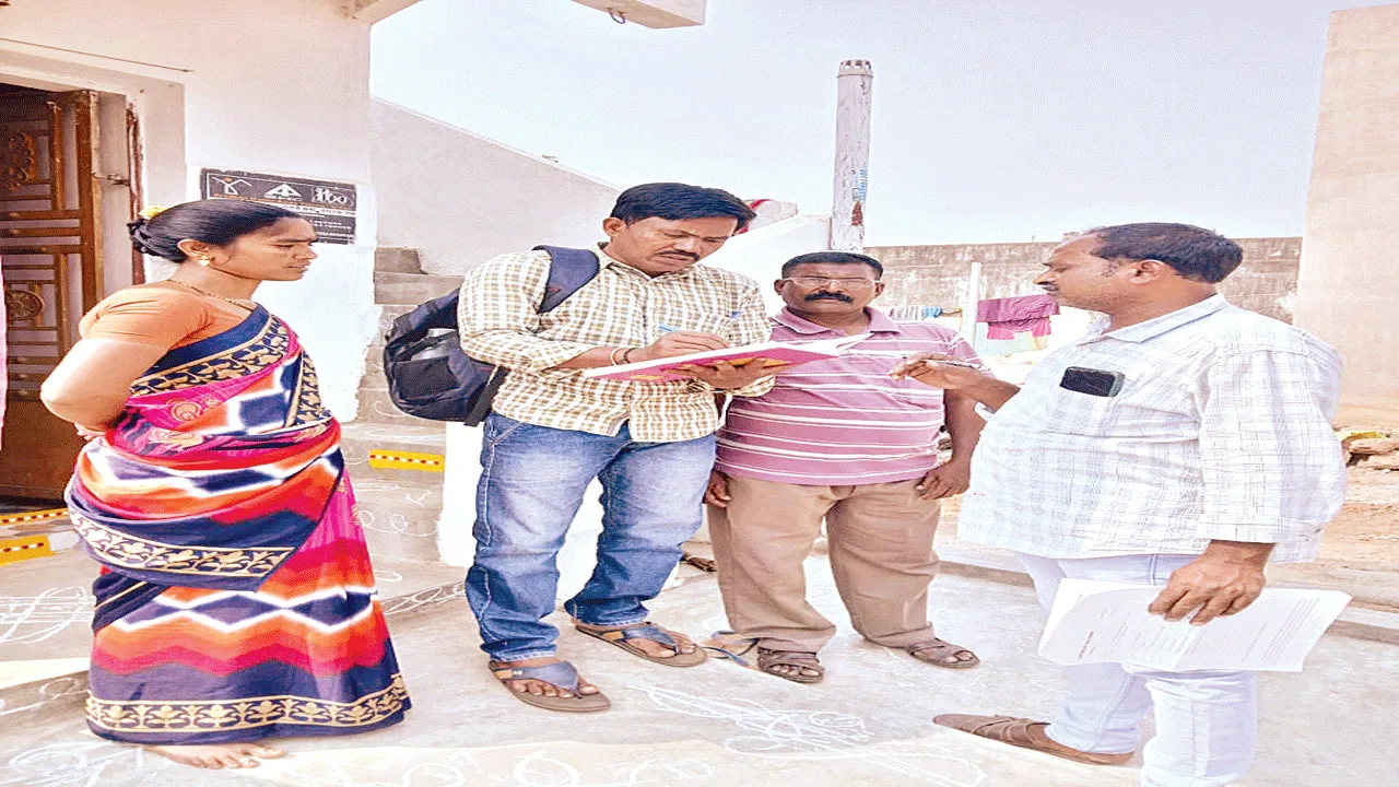 Who is eligible for house ఎవరు అర్హులు?