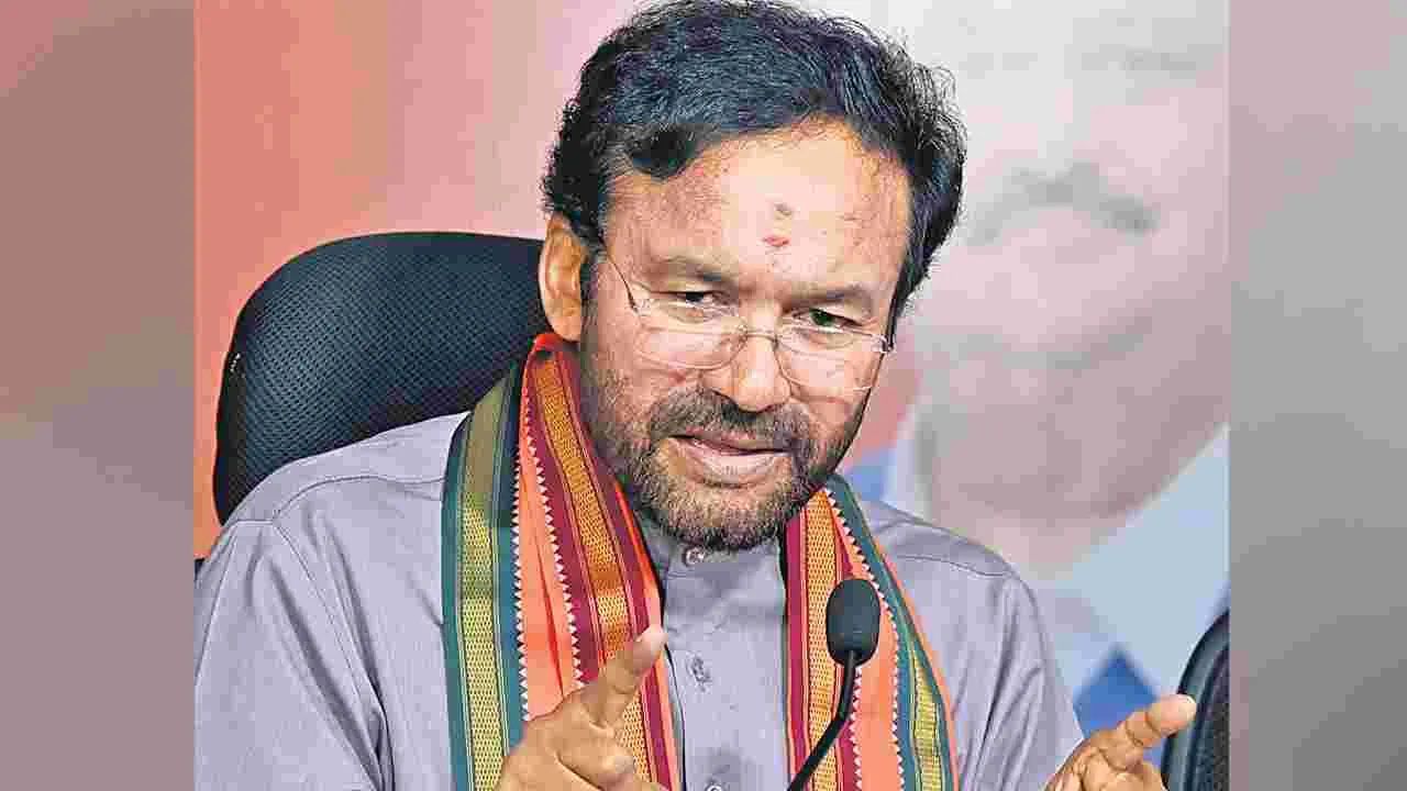 G. Kishan Reddy: ఆర్‌ఆర్‌ఆర్‌కు మోదీ భూమి పూజ!