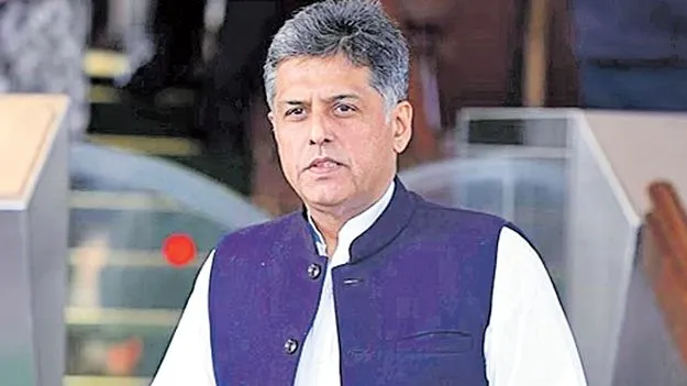 Manish Tewari: మధ్యభారత రాష్ట్రాలకే లాభం