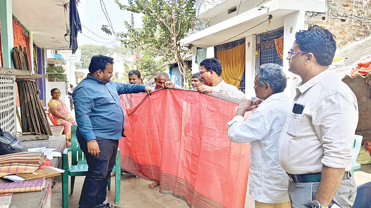 నారాయణపురం నేత చీరలకు భౌగోళిక గుర్తింపు