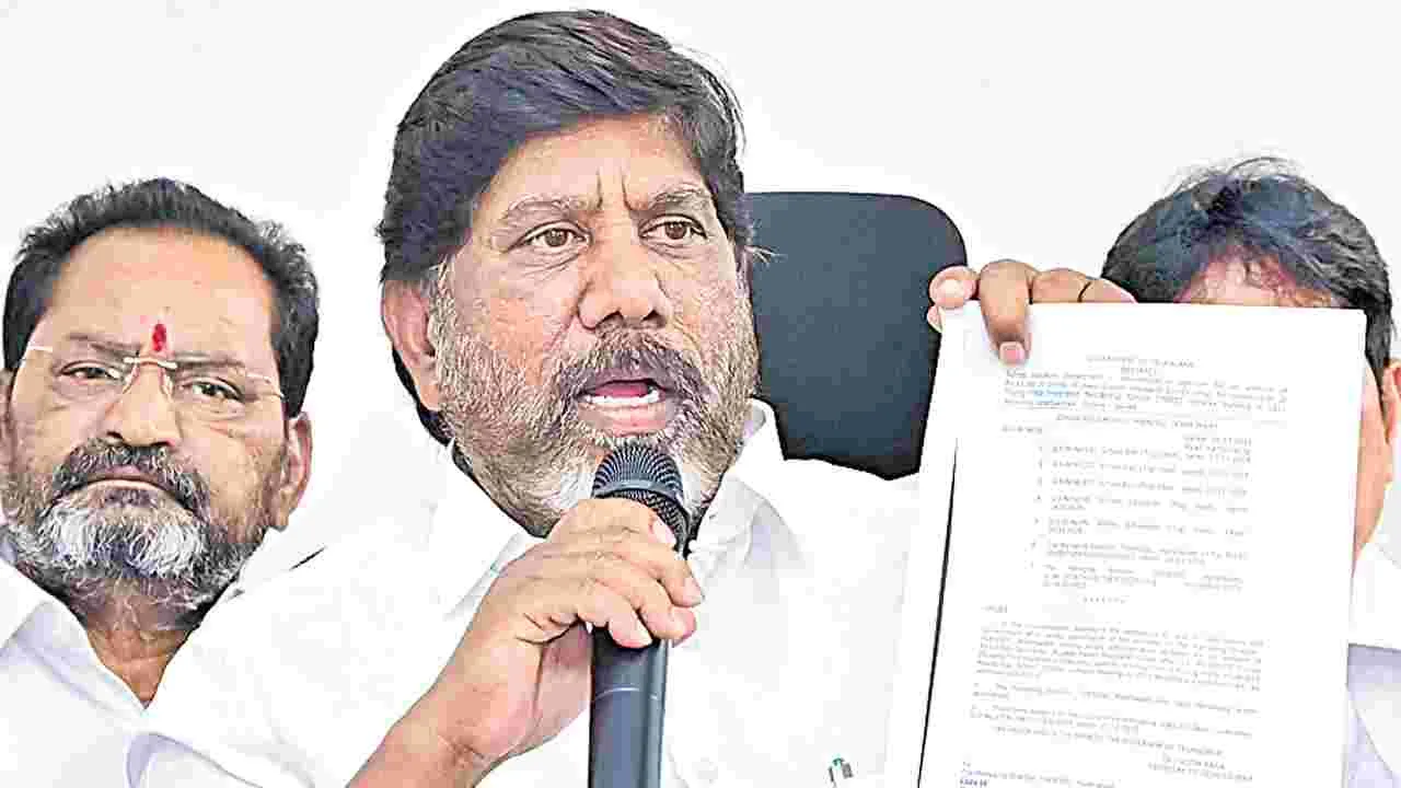 Bhatti Vikramarka: ముఖ్యమంత్రి నిర్ణయం చరిత్రాత్మకం