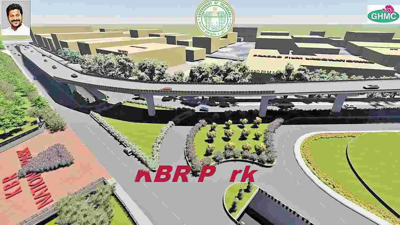 H-City Project: హెచ్-సిటీలో.. 2400 కోట్ల ప్రాజెక్టులు