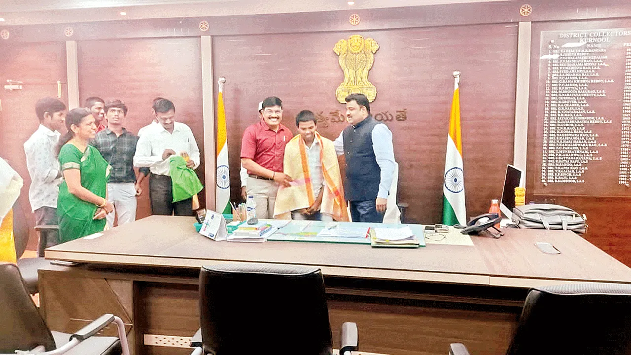 చిన్నటేకూరు విద్యార్థులకు కలెక్టర్ అభినందన