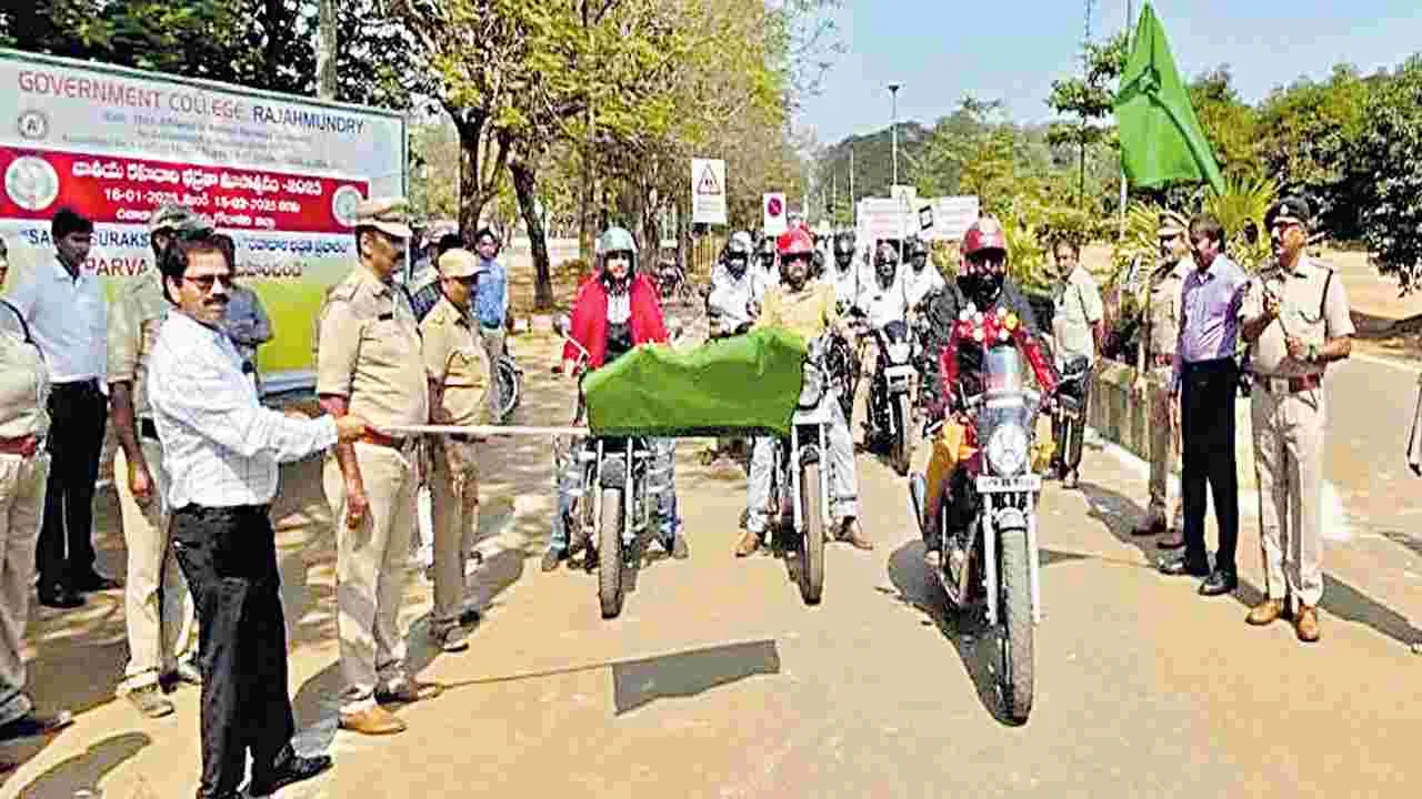 రహదారి భద్రతపై అవగాహన పెరగాలి