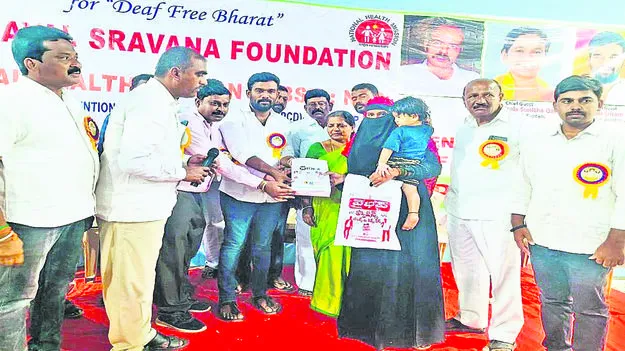 PARITALA SRIRAM వినికిడిలోపం శాపంగా మారకూడదు