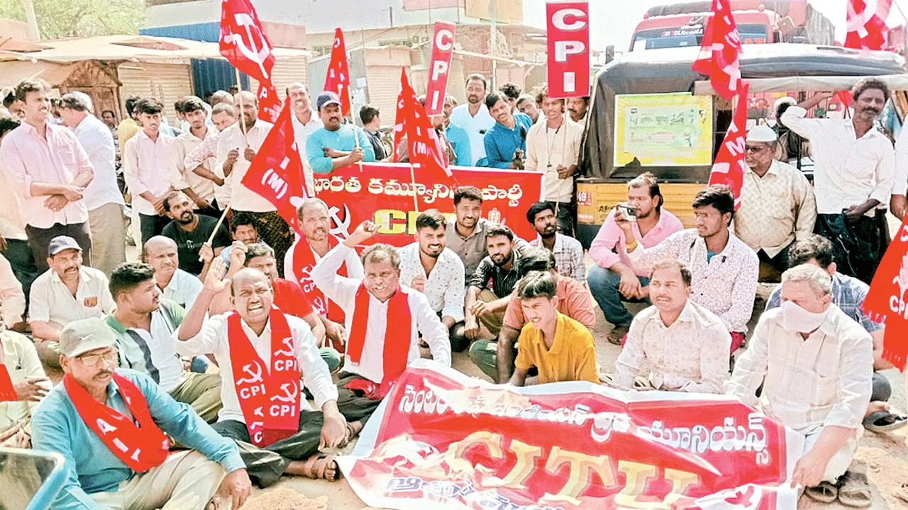 జాతీయ రహదారిని పూర్తి చేయాలి