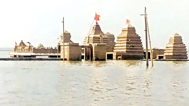 పూజకు వేళాయె