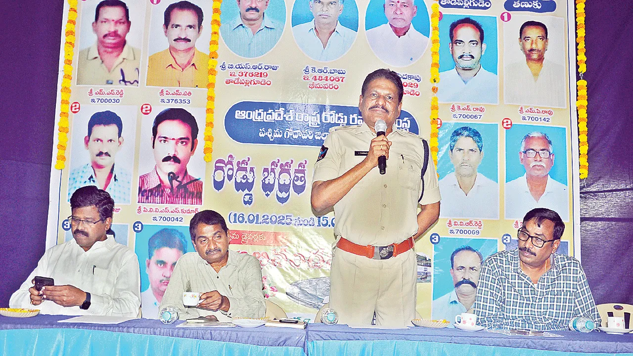 ఉత్తమ డ్రైవర్లకు సత్కారం