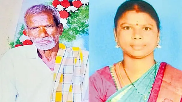 Chegunta: మామ మరణ వార్త విని కోడలి మృతి