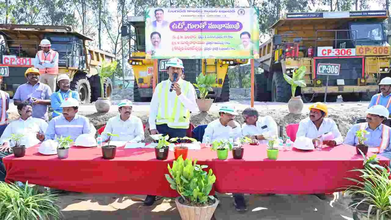 నిర్దేశించిన వార్షిక లక్ష్యాలను పూర్తిచేయాలి
