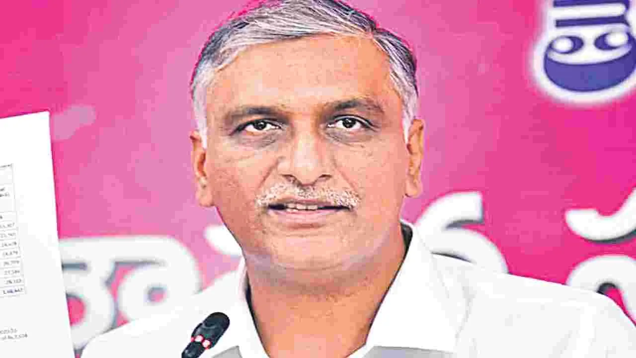 Harish Rao: హోంగార్డులకు జీతాలివ్వకపోవడం సిగ్గుచేటు