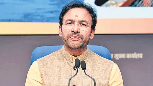 Kishan Reddy: రేవంత్‌.. దమ్ముంటే నిరూపించు