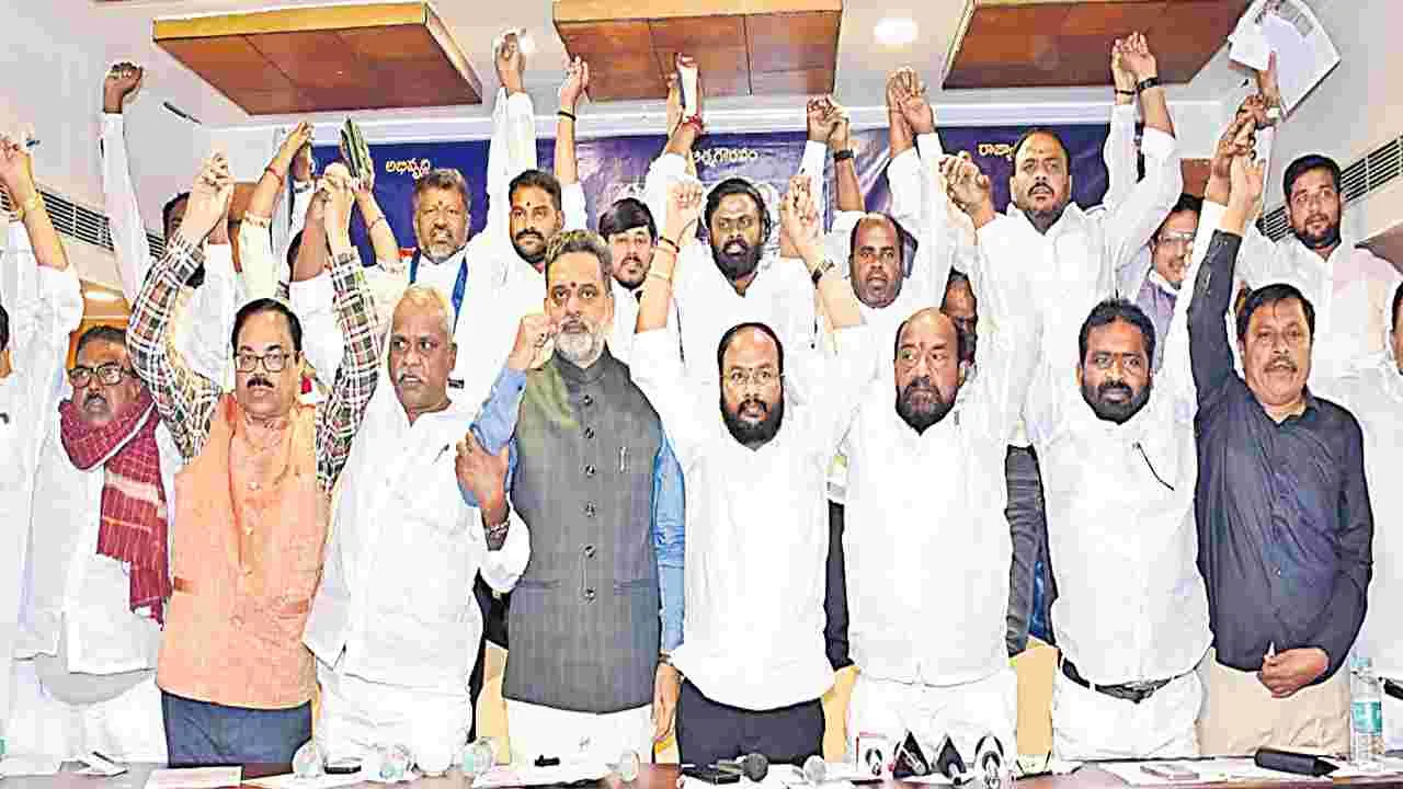 BC Reservation: చట్టబద్ధత కల్పించి ఎన్నికలు నిర్వహించాలి