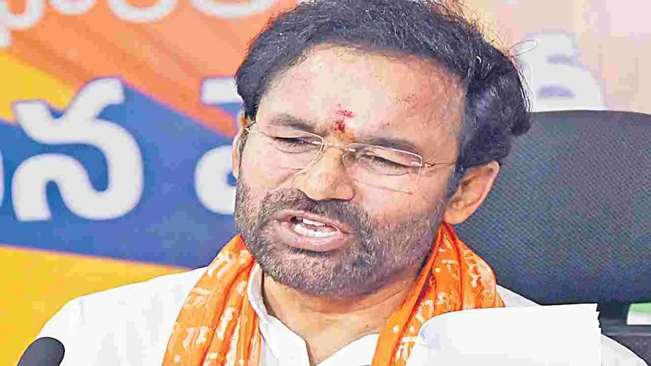 Kishan Reddy: ఆ పార్టీలకు ఎమ్మెల్సీ ఎన్నికల్లో పోటీ చేసే ధైర్యం లేదు